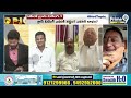 LIVE🔴-లైవ్ లో పిఠాపురం తాజా సర్వే లీక్ చేసిన పృథ్వీరాజ్‌ | Prudhvi Raj About Pithapuram Survey - 02:07:56 min - News - Video