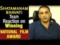 Shatamanam Bhavati  Team Reaction on Winning National Award