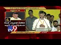 BJP will not get a single vote in AP - Chandrababu