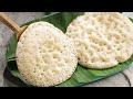 దూది కంటే మెత్తని వెన్న కంటే మృదువైన వెల్లయాప్పం | Cotton Soft Vellayappam recipe @Vismai Food  - 03:00 min - News - Video