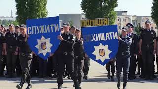 У ХНУВС відбулися урочистості з нагоди Дня Національної поліції України