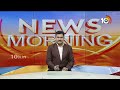 LIVE: T Congress MP Candidates 3rd List | తెలంగాణలో మరో నాలుగు ఎంపీ స్థానాలకు అభ్యర్థుల ప్రకటన |10TV  - 00:00 min - News - Video