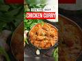 100% Best Chicken Curry Recipe!!