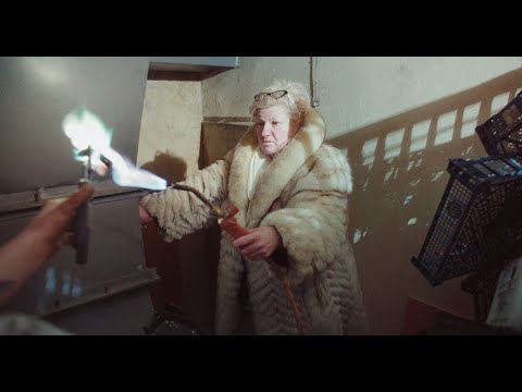 The Pawnshop'