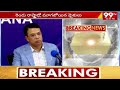 LIVE - గప్ చుప్.. మూగబోయిన మైకులు | Election Campaign Ends in AP & Telangana  - 00:00 min - News - Video