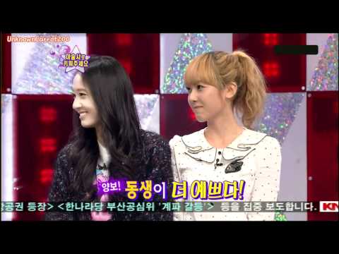 Jessica(SNSD) Krystal (F(x)) Cuts - Jessica's New Talent ( Mar,6,10 )