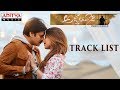 Agnyaathavaasi Track List- Pawan Kalyan, Keerthi Suresh - Trivikram