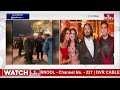 LIVE | Anant Ambani Wedding Arrangements |  Mukesh Ambani | అంబానీ ఇంట పెళ్లి సందడి ||  hmtv  - 00:00 min - News - Video