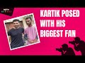Kartik Aaryan Meets Fan Who Cycled Over From Jhansi To See Him