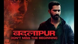 Badlapur (Unseen Trailer) | Varun Dhawan, Nawazuddin Siddiqui, Huma Qureshi, Yami Gautam