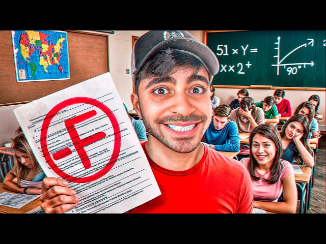 محاكي المدرس " حرقت المدرسة "  😂🔥