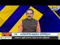 నామినేషన్ వేసిన శ్రీరాం రాజగోపాల్ తాతయ్య | Sreeram Rajagopal - Tataiah  Files Nomination | Prime9  - 00:58 min - News - Video