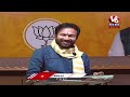 Union Minister Kishan Reddy Press Meet Live | V6 News  - 01:05:56 min - News - Video