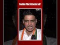 Lok Sabha Elections 2024 | Sachin Pilot: BJP Trying To Divert Issues To Emotional Matters  - 00:59 min - News - Video