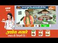Second Voting: मेरठ में मतदान... बीजेपी उम्मीदवार Arun Govil ने जीत का किया दावा  - 02:12 min - News - Video