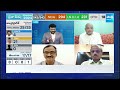 Big Debate On AP Election Results 2024 | YS Jagan | Chandrababu | Pawan Kalyan | @SakshiTV  - 58:23 min - News - Video