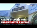 They Torture Me Entire Night: Assam Ragging Horror, Student Critical | The News