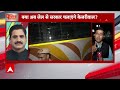 Arvind Kejriwal Arrested LIVE: 2 घंटे की पूछताछ के बाद ED ने केजरीवाल को किया गिरफ्तार | ED News  - 00:00 min - News - Video