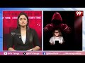 DIGITAL Arrest New Scam Exposed: సైబర్ నేరగాళ్ల కొత్త ట్రాప్..డిజిటల్ అరెస్ట్.. 93 లక్షలు స్వాహా  - 02:48 min - News - Video