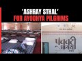 Ashray Sthal For Pilgrims Visiting Ayodhya For Ram Temple Event