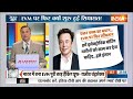 Aaj Ki Baat: Rahul Gandhi ने EVM को ब्लैक-बॉक्स क्यों कहा? | PM Modi | Elon Musk | News  - 17:32 min - News - Video