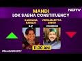 Himachal Election Results | Vikramaditya Singh Trailing Behind Kangana Ranaut In Her Debut Election  - 01:00 min - News - Video