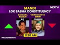 Himachal Election Results | Vikramaditya Singh Trailing Behind Kangana Ranaut In Her Debut Election