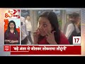 Top News: दिल्ली सरकार उठाएगी आर्टिफीशियल बारिश को लेकर होने वाला सारा खर्चा | Delhi Pollution  - 09:27 min - News - Video