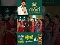 Special Offer In Marri Gold & Diamonds At Kukatpally, Hyderabad | #marrigoldanddaimonds | ABN Telugu