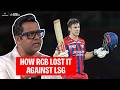 IPL Match Review | #LSG hold off #RCB in a last-over thriller | #TATAIPL