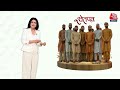 ShwetPatra: किस कोटे से मिल रहा है मुसलमानों को आरक्षण? | Muslim Reservation | BJP Vs Congress  - 03:56 min - News - Video