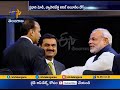 Rahul Gandhi   'Sholay' Dig at Modi-Ambani 'Dosti'