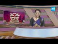 Garam Garam Varthalu Full Episode 01-04-2024 | CM YS Jagan | Chandrababu | Pawan |  @SakshiTV  - 16:24 min - News - Video