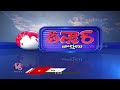 Gaddam Vamsi Krishna Election Campaign In Peddapalli District | V6 Teenmaar  - 01:31 min - News - Video