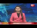 2PM Headlines || Latest Telugu News Updates | 99TV  - 01:00 min - News - Video