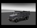 Kraz 260 v2.0