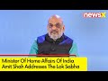 Key Moment In Bharatiya Punarjagran  | HM Amit Shahs Lok Sabha Speech | NewsX