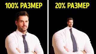 Что, если бы наши мозги остались на уровне малышей?