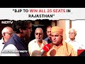 Lok Sabha Elections 2024 | BJP To Win All 25 Seats In Rajasthan: MLA Baba Balaknath