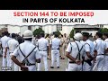 Mamata Banerjee | Prohibitory Orders In Kolkata: BJP Says Mamata Banerjee Wants To Stop PM Roadshow