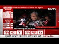 Rajasthan Election Results: Ashok Gehlot ने चुनाव परिणामों के बाद बताया अब आगे क्या करेंगे?  - 04:09 min - News - Video
