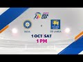 Womens Asia Cup 2022: Team India take on Sri Lanka  - 00:10 min - News - Video