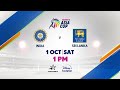 Womens Asia Cup 2022: Team India take on Sri Lanka
