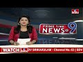 9PM Prime Time News | News Of The Day | Latest Telugu News | 01-04-2024 | hmtv  - 27:36 min - News - Video