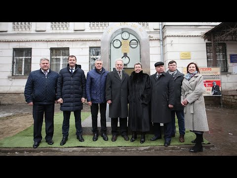 Ярославские энергетики отметили 100 летний юбилей ГОЭЛРО