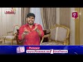 పవన్ గూటికి.. పోసాని, ఆలీ, బత్తాయి..?  ( జగన్ దెబ్బకు గొల్లు  గొల్లు ) | Scene Sitare | Prime9 News - 00:00 min - News - Video