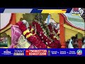 మోపిదేవిలో ముగిసిన శ్రీ సుబ్రహ్మణ్యేశ్వర స్వామి వార్షిక బ్రహ్మోత్సవాలు|Subramanya Swamy Brahmotsavam  - 01:47 min - News - Video