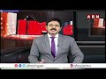 చిలకలూరిపేట లో టీడీపీ జనసేన మూడో ఉమ్మడి సభ | TDP Janasena Public Meeting in Chilakaluripet | ABN  - 04:09 min - News - Video