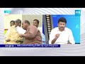 YSRCP Leader Karumuri Venkat Reddy About YSRCP And TDP MLA, MP Tickets | KSR Live Show | @SakshiTV  - 11:11 min - News - Video