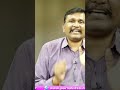 రేవంత్ కి ఫస్ట్ షాక్ |#journalistsai  - 01:00 min - News - Video